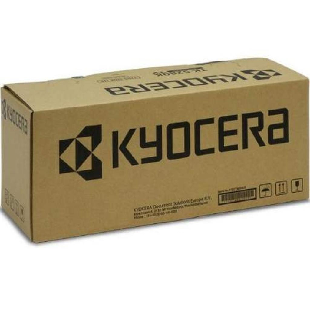 Kyocera DK-1248 Drum Laser Εκτυπωτή Μαύρο 10000 Σελίδων