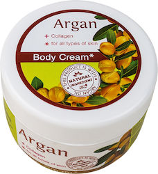 Rosa Impex Argan Moisturizing Cream 250ml