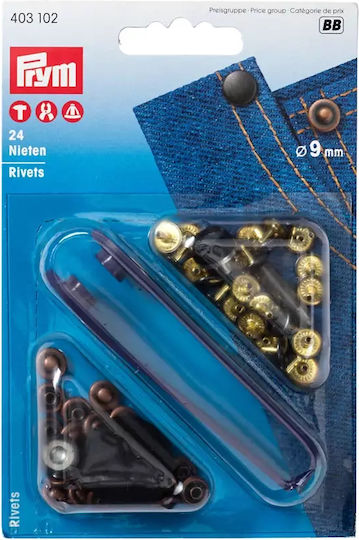 Prym Κουμπί Ραπτικής Μαύρο 0.9εκ. 24τμχ