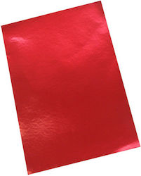 Exas Paper Металик Картон 50x70см Червен