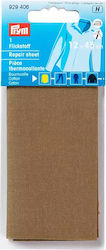 Prym Brown Patch Sewing Supply 45x12cm 929406