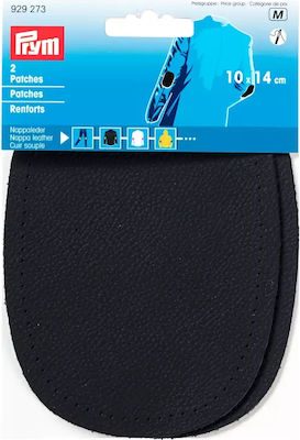 Prym Navy Blue Patch Sewing Supply 14x10cm 2pcs 929273