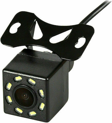 Car Reverse Camera with Night Vision Universal 3315