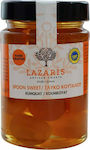 Lazaris Spoon Sweet Kumquat 400gr