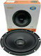 PerVoi Car Speaker 6.5" with 100W RMS (Woofer)