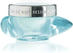 Thalgo Source Marine Cremă Hidratantă de Noapte 50ml Thalgo Source Marine Cremă Hidratantă de Noapte 50ml