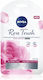 Nivea Rose Touch Jelly Mask 2τμχ