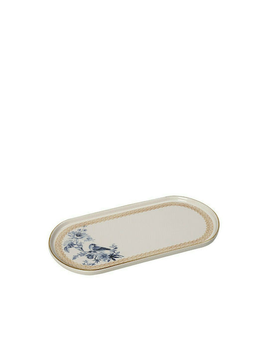 Espiel Step Silk Πιατέλα Σερβιρίσματος Οβάλ Κεραμική Μπεζ 22.2x10.9εκ.