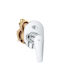 Grohe Bauedge Μίκτης Μπαταρίας Εντοιχισμού Ντουζιέρας 2 Εξόδων Ασημί