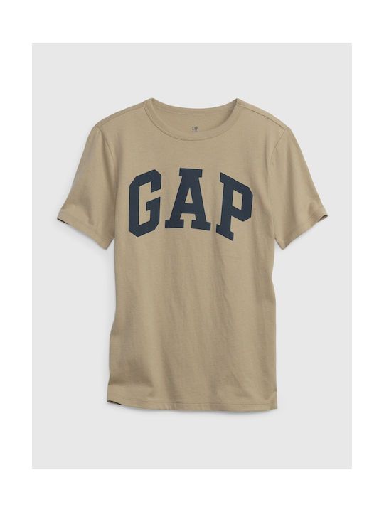 Παιδικό T-shirt Μπεζ