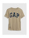 Παιδικό T-shirt Μπεζ