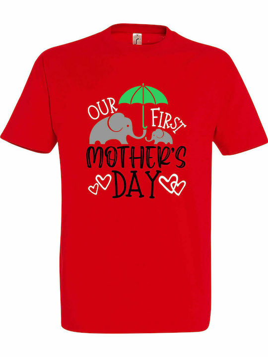 T-shirt Unisex, " Our First Mother's Day ", Red