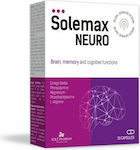 Sole Pharma Solemax Neuro Συμπλήρωμα για την Μνήμη 30 κάψουλες