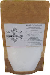 To Poikilopoleio Stevia 1:5 200gr