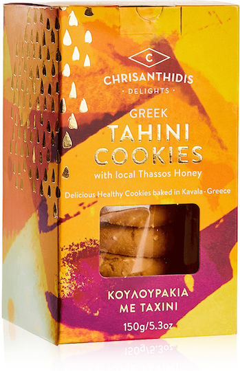 Χρυσανθίδης Κουλουράκια Thassos Honey 150gr