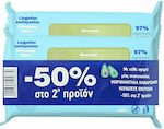 Mustela Eco Natural Fiber Avocado Μωρομάντηλα 2x60τμχ 0009009489650