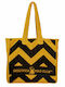 Greenwich Polo Club Υφασμάτινη Τσάντα Θαλάσσης Κίτρινη με Ρίγες
