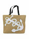Summertiempo Straw Beach Bag with design Anchor Beige