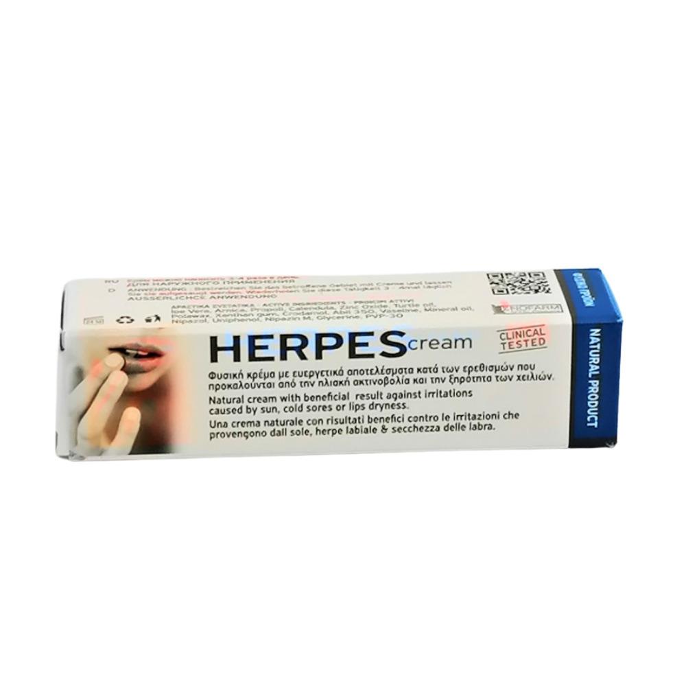 Enofarm Herpes Cream 10ml Skroutz.gr