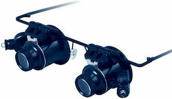 Discovery DGL 30 Ochelari De Protecție Lupa Netransparent 2 Bucăți Discovery DGL 30 Ochelari De Protecție Lupa Netransparent 2 Bucăți