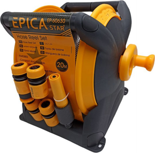 Epica Star Wall Mounted Garden Hose Box with 20m Hose and Rewind Handle