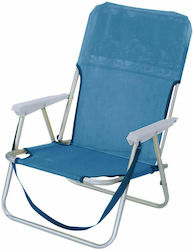 Summertiempo Small Chair Beach Aluminium Blue 53x40x65cm.