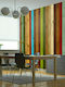 Fototapet de Perete 200x154cm Wooden rainbow Tesatura