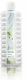 Avon Senses White Lily Αφρόλουτρο 500ml