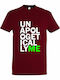 T-shirt Unisex, " Unapologetically ME ", Chili