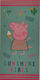 Stamion Sunshine Vibes Kinder-Strandtuch Mehrfarbig Peppa Schwein 140x70cm PP09041