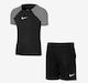 Nike Lk Df Acdpr Trn Kit Παιδικό Σετ Εμφάνισης Ποδοσφαίρου