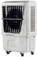 Airtechnic Magi 8 Industrieller Luftkühler 160W