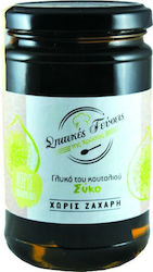 Spitikes Geyseis Tis CHrysas Spoon Sweet Fig Sugar Free 380gr