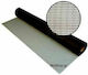 FFG Σίτα Πόρτας Σταθερή από Fiberglass Γκρι 180x100cm