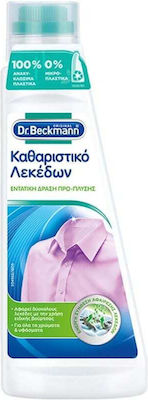 Dr Beckmann Καθαριστικό Λεκέδων για Πρόπλυση Υγρό 250ml