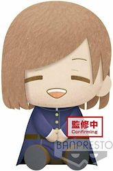 Banpresto Jujutsu Kaisen Nobara Kugisaki Nobara Kugisaki Plush Plush Figure