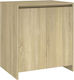 Sideboard Wooden Sonoma Oak 70x40x73.5cm