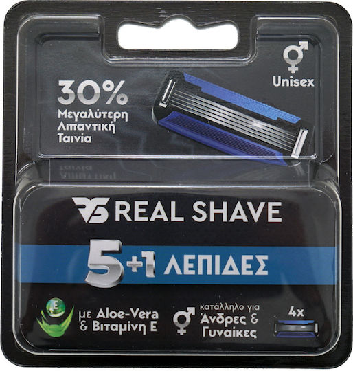 Realshave mit & Gleitstreifen für empfindliche Haut 4Stück