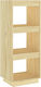 Bookcase Beige 40x35x103cm