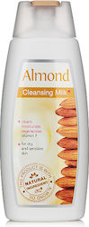Rosa Impex Almond Cleansing Milk 250ml