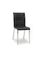 Pitt Kitchen Artificial Leather Chair Μαύρο 39x51x88cm