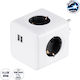 GloboStar PowerCube 4 Θέσεων με 2 USB-A Γκρι