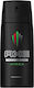 Axe Africa Дезодорант Спрей 150ml