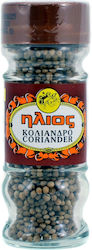 Ιlios Coriander in Jar 25gr