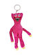 Fabric Fuchsia Keychain
