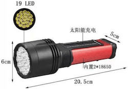 Flashlight LED Waterproof IPX6 W512