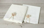 New Life Baptism Towel Set Εκρού