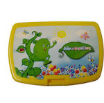 Διακάκης Μάικ ο Φασολάκης Kids Lunch Plastic Box 0.8lt Yellow L18xW12xH7cm