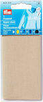 Prym Beige Fabric Patch Sewing Supply 45x12cm 929404