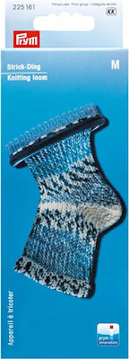 Prym Αξεσουάρ Πλεξίματος Sock Knitting Machine Medium